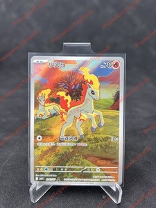 lots of pokemon cards Holo Rare Vintage Pokemon Card Lot - 20 Cards main image 0
