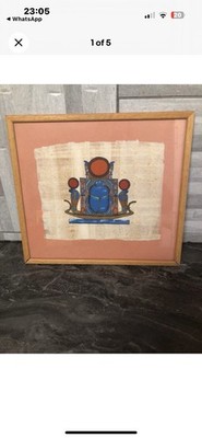 ÄGYPTISCHES GEMÄLDE AUF PAPYRUS - SKARABÄUS, KHEPERA GESCHÜTZT VON WADJET ENDE 20. JH.