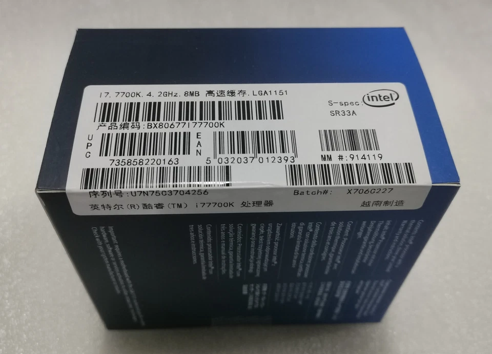 *NEW*Intel Core i7-7700K 4.2 GHz 4 Cores Desktop CPU Processor BX80677I77700K - Image 4 of 4
