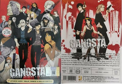 Gangsta Vol.1-12 End Serie Anime DVD --- Ultimative Promotion ---