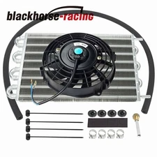 Aluminum 15-1/2" Radiator Transmission Oil Cooler & 7" Cooling Fan Kit Universal