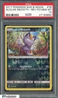 2017 Pokemon Sun & Moon #78 Alolan Meowth Reverse Foil PSA 10 GEM MINT