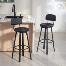 HOMCOM Barhocker 2er Set, Drehbar Barstühle mit Fußstütze, Rückenlehne, Schwarz