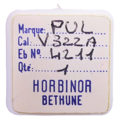 Pulsar V322A - 4211 Rotor (einzeln) - Rotor (pro Einheit)