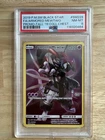 2019 POKEMON SM BLACK STAR PROMO #SM228 FULL ART ARMORED MEWTWO PSA 8 NM-MT
