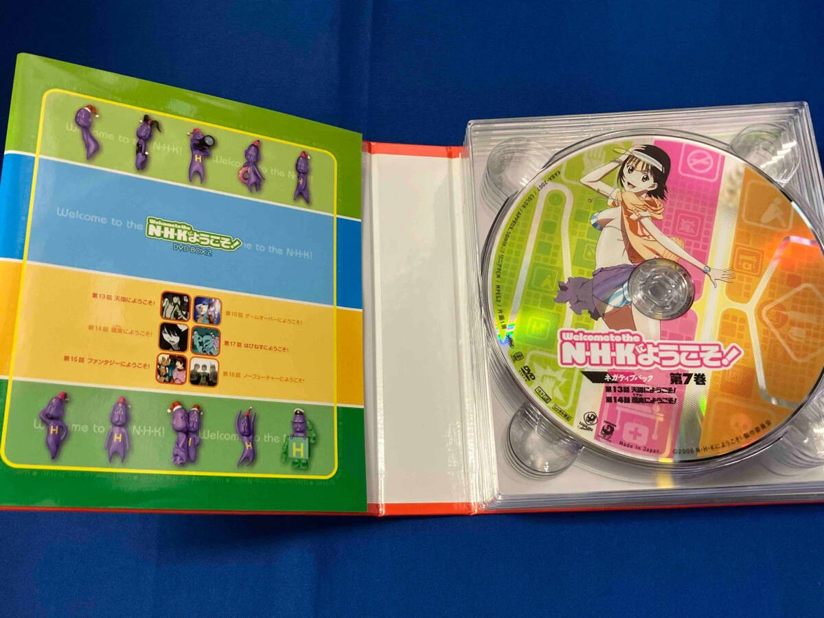 N・H・Kにようこそ!DVD-BOX 2 Amazon.com: Welcome to the NHK, Vol. 2 (with Box) [DVD