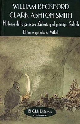 Historia de la princesa Zulka�s y el pr�ncipe Kalilah:  - Spanish Language  NEW