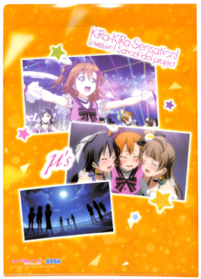 Love Live Clear File Folder A4 Sega Kira-Kira-Sensation! 1 Honoka