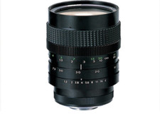 Vendo Obiettivo TV Zoom Lens COMPUTAR 12.5-75MM F1.2 NUOVO a euro 90