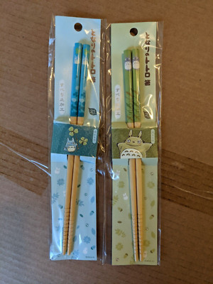 My Neighbor Totoro Chopsticks 2 Pairs Set 21cm Studio Ghibli New Made in Japan