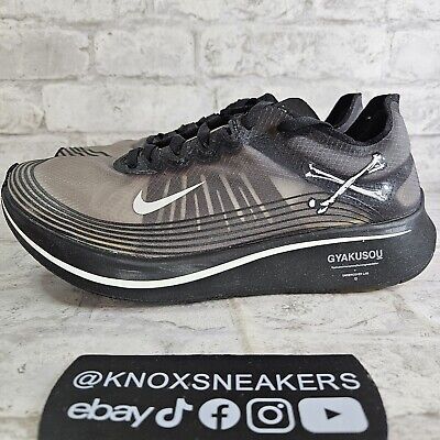 Nike Zoom Fly SP X Gyakusou Undercover Black Sail AR4349-001 Nike Zoom Fly SP X Gyakusou Undercover Black Sail AR4349-001
