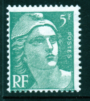FRANKREICH 1947-49: MARIANNA 5F NEU WIE ABGEBILDET