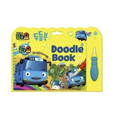 Tayo The Little Bus Doodle Book Ⅱ Drawing with Water Brush