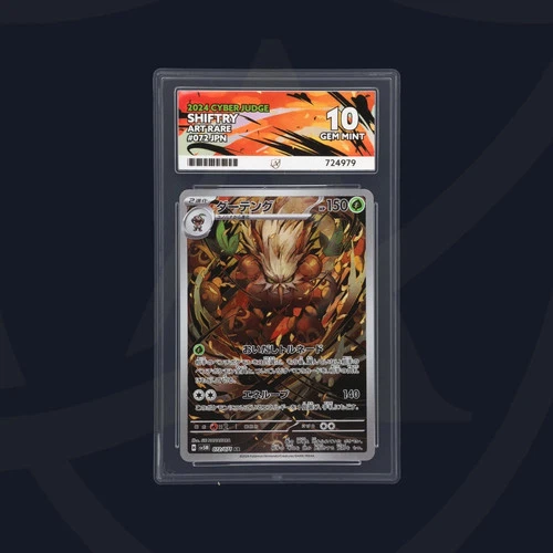 Shiftry 072/071 sv5M Cyber Judge Ace Grading Gem Mint 10 Japanese Pokemon