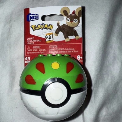 MEGA BLOKS Mattel Mega Construx Pokemon Pokeball 44 Stück #21 Littleo HWR31