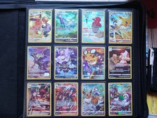 Pokemon TCG Trainer Gallery Complete Set TG LOR, BRS, AST, ST , V, VMAX, Gold