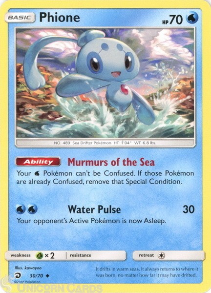 Phione 30/70 : Uncommon Mint/Near Mint Pokemon Card : SM7.5: Dragon Majesty