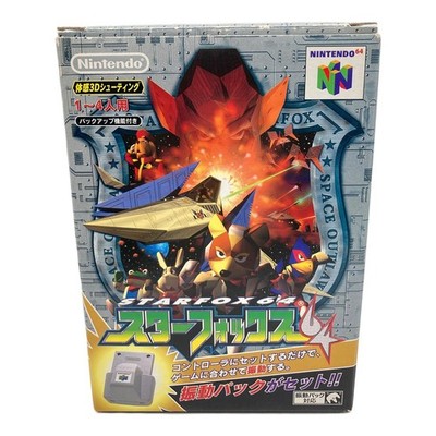 Nintendo Star Fox 64 Rumble Pak JAPAN | eBay