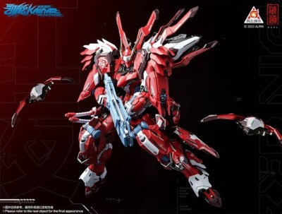 CangDao Model 1/100 DSK-02 Kainar Full Armor Dussack - Actionfigur