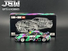Kaido House x Mini GT Nissan GT-R (R33) HKS V1 KHMG129 1/64