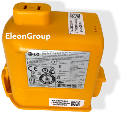 LG CordZero A9 Vacuum Battery Li-ion Rechargeable A916 A912 A907