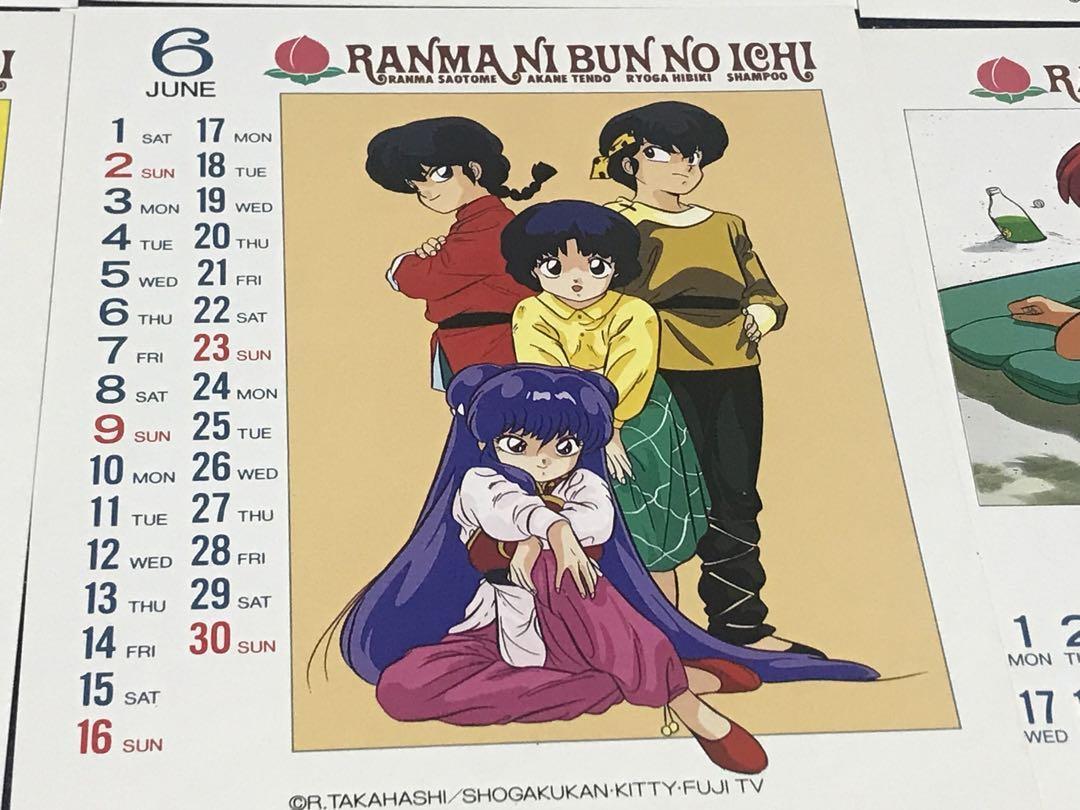Ranma 1/2 Rumiko Takahashi 1991 Edition Mini Calendar Rumiko Ranma 1/2 Rumiko Takahashi 1991 Edition Mini Calendar Rumiko