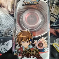 AULDEY Double Diamond Blazing Teens 3 Yoyo Ball Yanpo yo-yo Toy for Collection