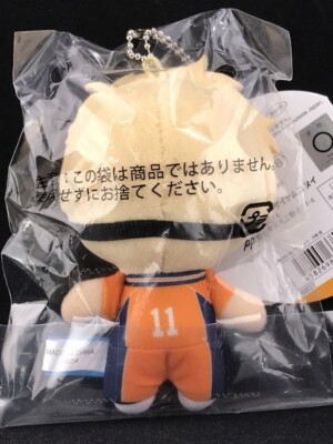 Haikyu!! Chibi Nui Mascot Plush Doll Key Chain Bandai Namco Nui