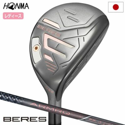 HONMA Golf BERES 09 2024 Model Utility Ladies Right 2024 Model Japan Official