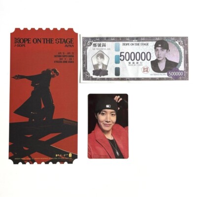 BTS HOPE ON THE STAGE メキシコ army zone トレカ s-l400.jpg