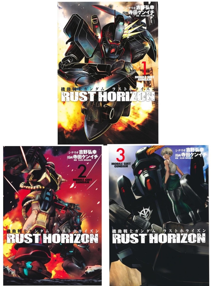 Mobile Suit Gundam Last Horizon Vol. 1-3 cover - featured image