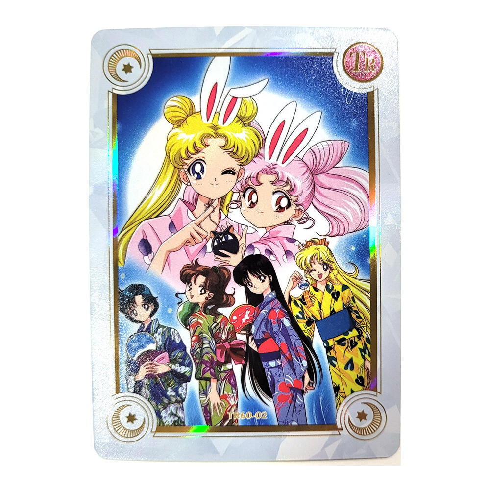 【新品⭐︎未開封】 セーラームーン sailormoon コレクション2  英語 新品⭐︎未開封】 セーラームーン sailormoon コレクション2 英語