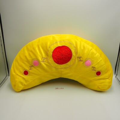 MD1304 Sailor moon Crystal Banpresto Prize 2015 Cushion 15'' Toy Doll japan