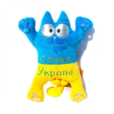 Soft Toy Simon's Cat "Glory to Ukraine" - Toy in the car. Made in Ukraine.