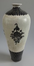 Chinese Northern Song Cizhou Ceramic Carved Floral Vase 42cm H