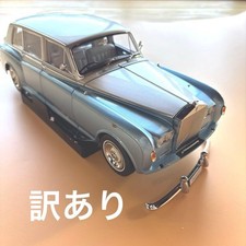 Price reduced again! 1/18 Rolls Royce Rolls Roys Phantom VI