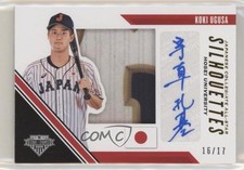 2020 Panini USA Baseball Stars & Stripes 16/17 Koki Ugusa #JCS-KU Auto a8r
