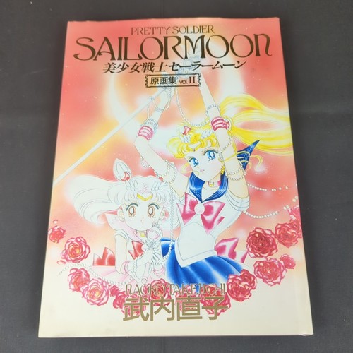 Sailor Moon Original Illustration Art Book Vol.2 Naoko Takeuchi Japanese edition - Bild 1 von 8
