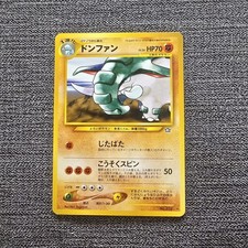 Japanese Donphan No.232 Neo Genesis Non HOLO Old Back Nr MINT Pokemon Card WOTC