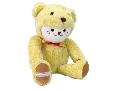 Sirotan Seal Mother Garden Plush Teddy Bear Large Japanese Tan Soft Toy Rare 24''