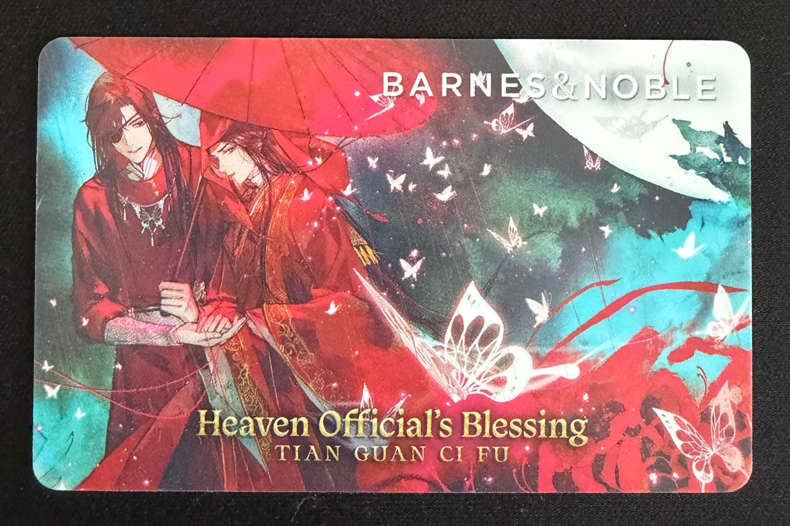 Barnes & Noble Heaven Official’s Blessing Gift Card Collectible (No Value, $0)
