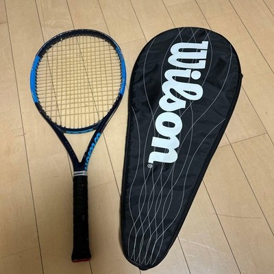 Wilson Ultra 26 V2.0 Junior