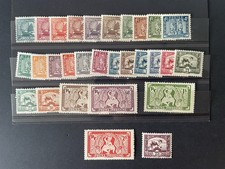 Indochine - n°150 à n°170 - 29 Val. * / MH Vert Light Hinged - TTB