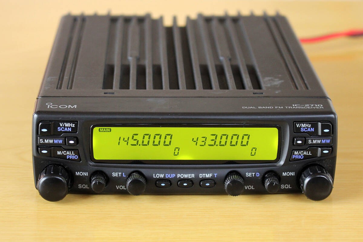 トランシーバー ICOM IC-2710 144&430MHz 20W ICOM IC-2710 144/430MHz 20W Dual Band Transceiver Working | eBay