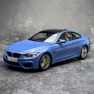 Paragon Original 1:18 BMW M4 F82 Alloy Gift car model | eBay