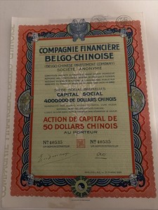 Compagnie Financiere Belgo-Chinoise Bond