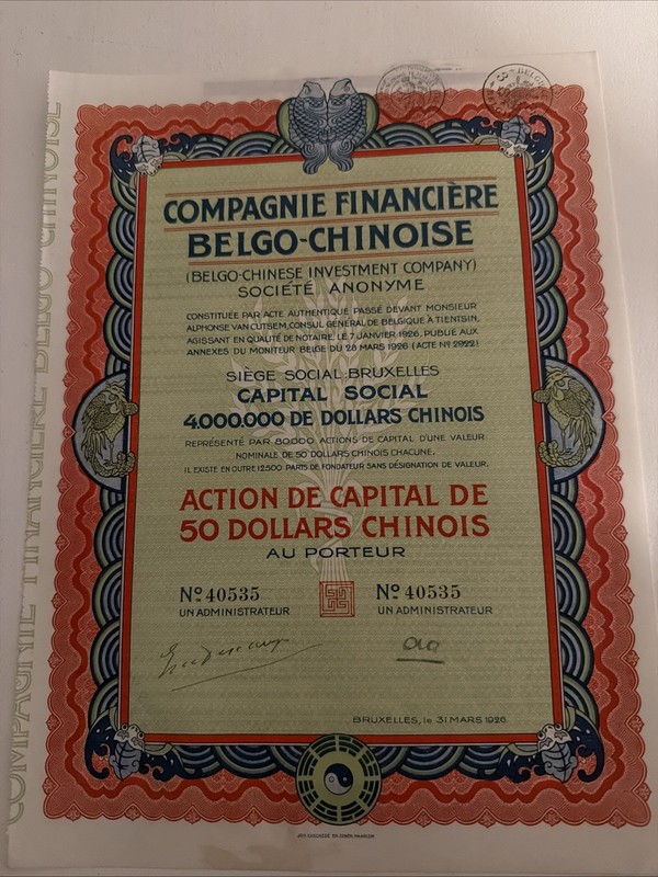 Compagnie Financiere Belgo-Chinoise Bond