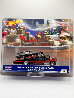 Hot Wheels Team Transport Car Culture '69 Nissan Skyline Van Carry
