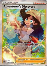 Adventurer's Discovery TG23/TG30 Lost Origin Trainer Gallery Pokemon Holo NM