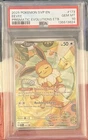 Pokémon TCG Eevee Sv: Scarlet & Violet Promo Cards Holo PSA 10 2025 #173